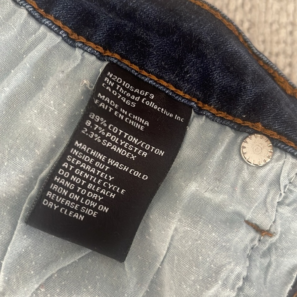 Jeans - Picture 3 of 3